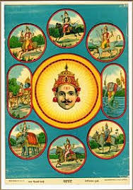 navgrah ji